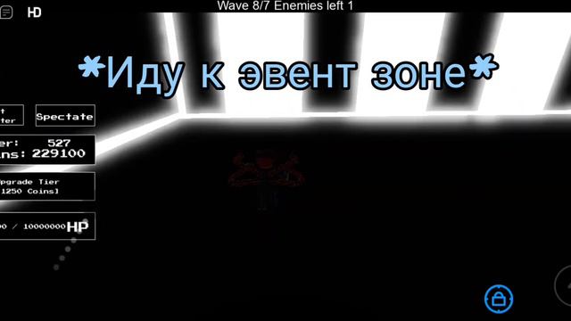 Новая лудшая игра по Undertale Au.（название игры в описании) смотреть онлайн