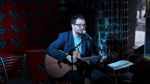 Алексей Бакашин "пробки / Сумасшедший город" смотреть онлайн