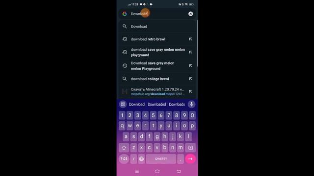 как скачать Multi Brawl смотреть онлайн