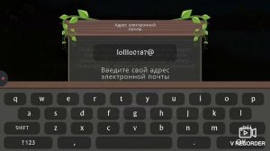 Как зарегистрироваться // в Wildcraft// Wildcraft//