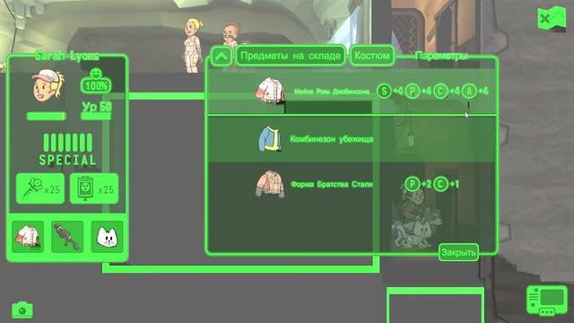 Fallout Shelter выживание - День Валентина и бородатая принцесса (97) смотреть онлайн