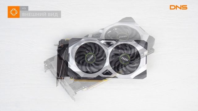 Распаковка видеокарты MSI GeForce RTX 2070 Super VENTUS / Unboxing MSI GeForce RTX 2070 Super VENTU смотреть онлайн