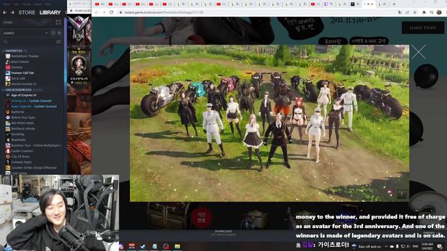Savix Reviewing KR LOST ARK SKINS смотреть онлайн