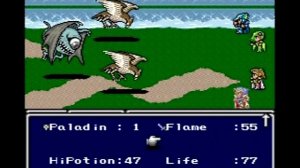 Final Fantasy IV 256-Item Glitch
