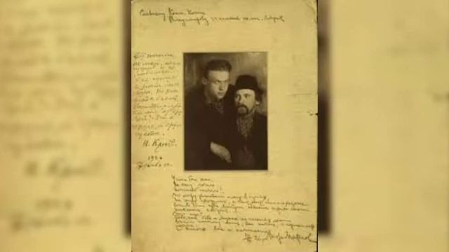 Клюев Н.А. смотреть онлайн