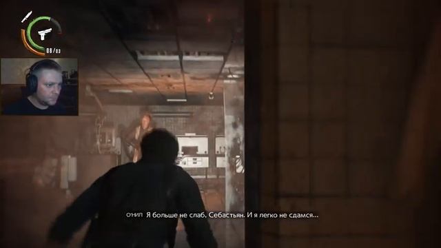 The Evil Within 2 прохождение ⏩ часть 19:Огненный круг смотреть онлайн