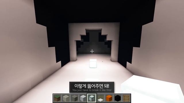 ⛏️ 마인크래프트 건축 강좌 :: ? 판다 모양 집짓기 ? [Minecraft Cute Panda House Build Tutorial] смотреть онлайн