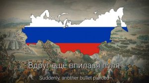 MoscowMapper - This battle was near Poltava - Russian Patriotic Song