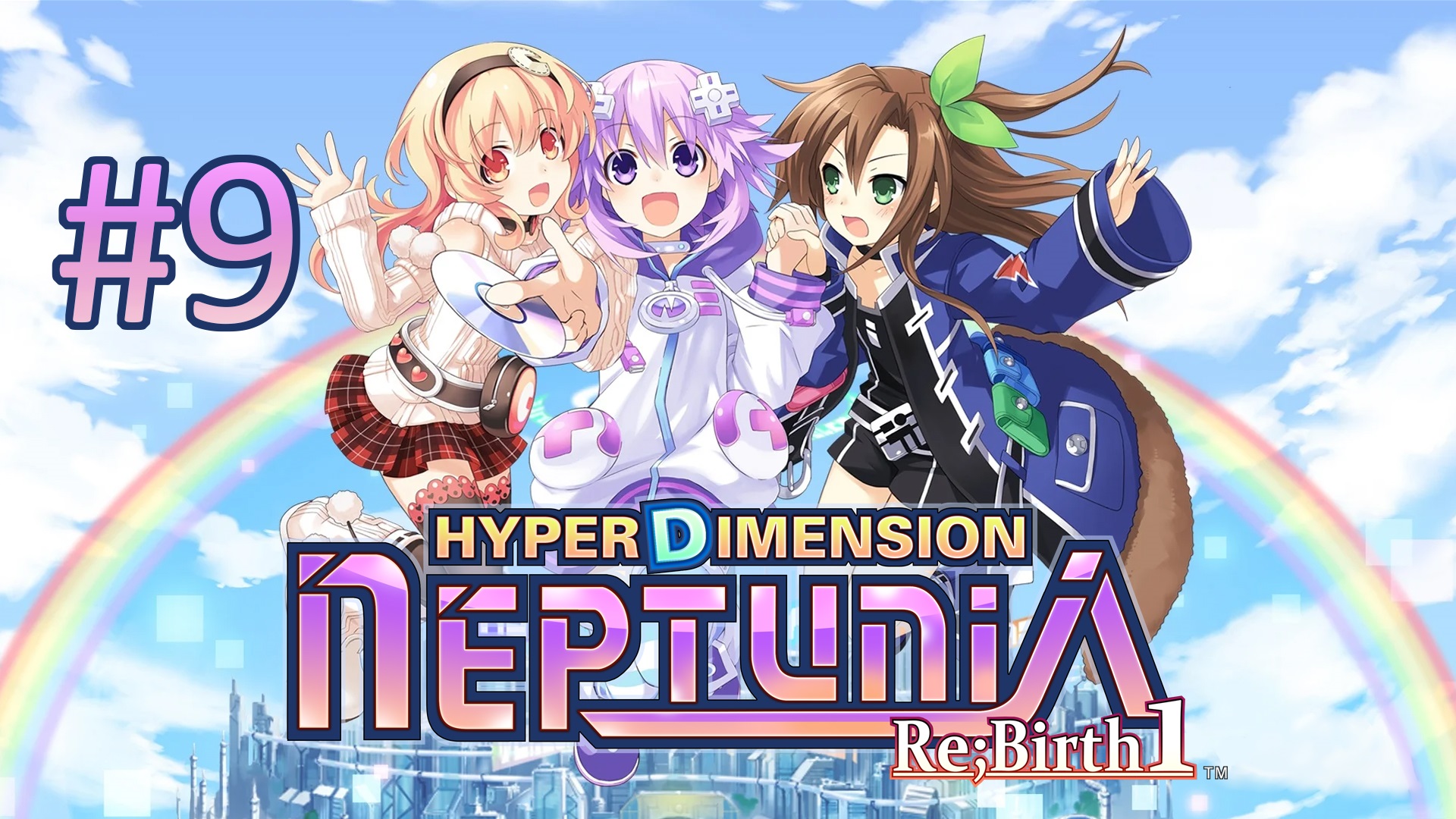 Прохождение Hyperdimension Neptunia Re;Birth1 - Глава 3-3