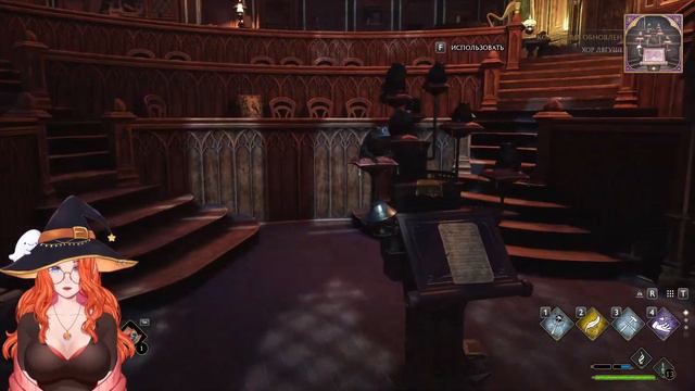 Глава IV. Девочка, которая выжила (Hogwarts Legacy) смотреть онлайн