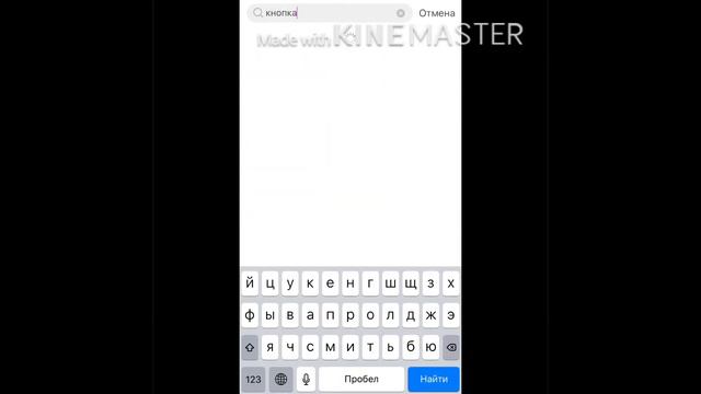 Как делать обложку на видео✌🏻 смотреть онлайн