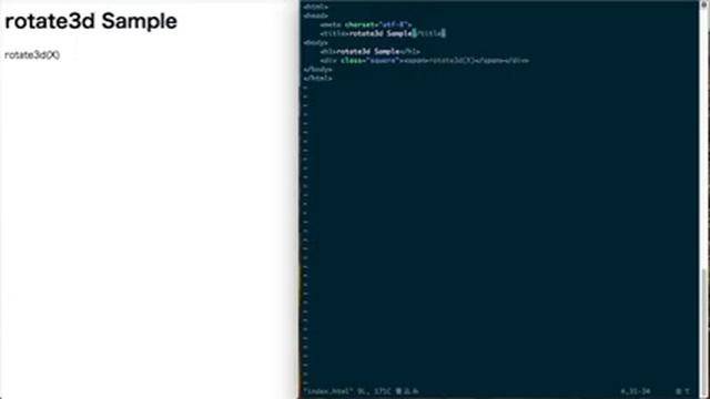 【勉強】JavaScriptで要素を3D回転〜rotate3d〜【プログラミング初心者の入門講座】#StudyWithMe смотреть онлайн