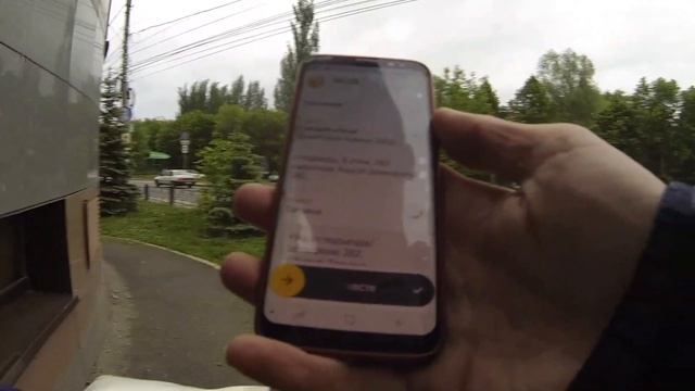 По Самаре на Самокате. #яндекскурьер смотреть онлайн