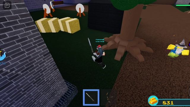 получил новое аружее