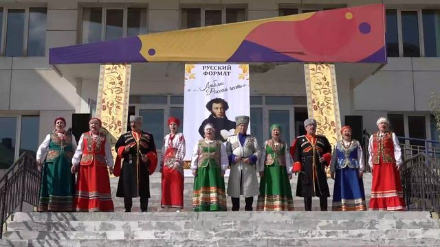 Любо, казаки! смотреть онлайн
