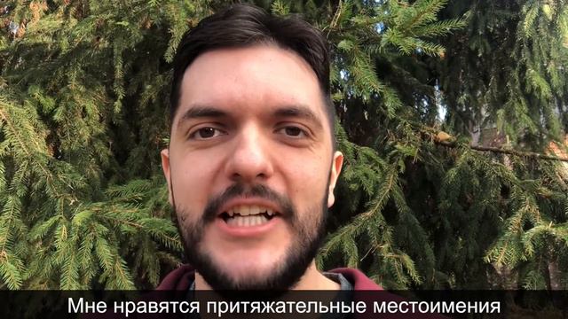 La cucina italiana: осваиваю притяжательные местоимения. Наконец-то вышел из комнаты😎 смотреть онлайн