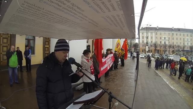 Калуга митингует "За достойную жизнь" смотреть онлайн