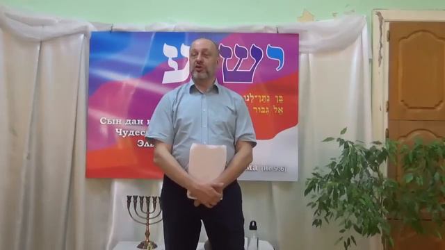 «Врата Сиона - врата народов». Утекающее время. Соотношения. Уровень огня. Дезориентация, 09.07.202 смотреть онлайн