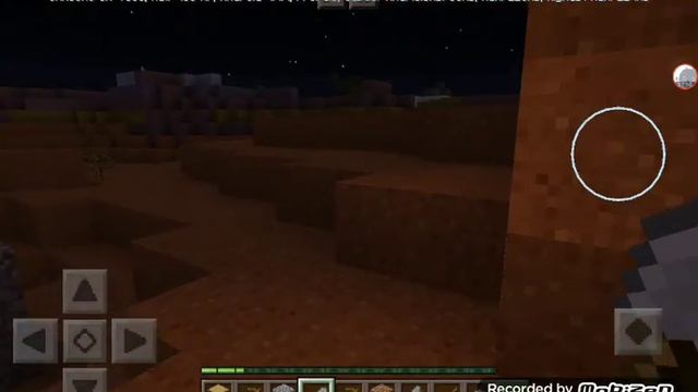 Выживание в красных песках 1 часть смотреть онлайн