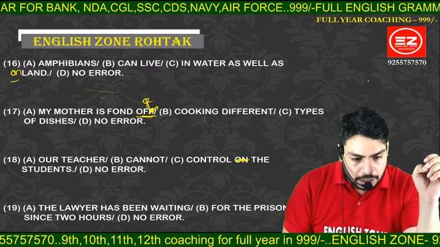 PREPOSITION का महा मैराथन -2   9:00 बजे से LIVE  | ENGLISH ZONE