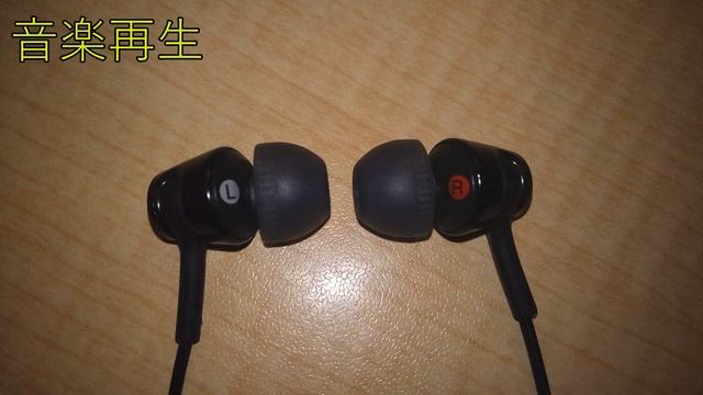 SONY MDR-EX155APのマイクの音質 Microphone Test смотреть онлайн