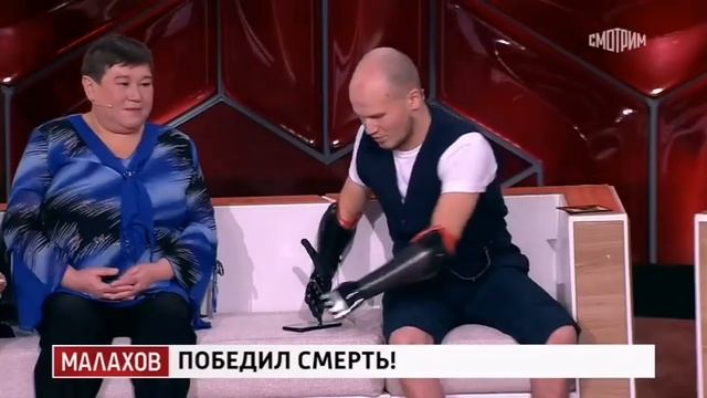 Игорь Кошкин. Андрей Малахов смотреть онлайн