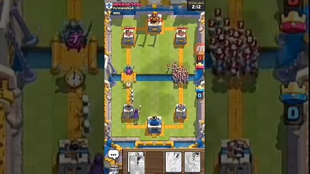 Сливаем кубки и выпала новая легендарная карта!?Какая????