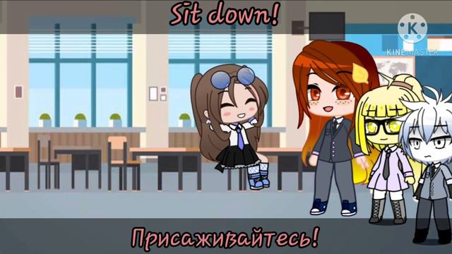 Undertale goes to school for week(maybe)|gachaclub/Андертейл идет школу на неделю(возможно)/Rus|Eng смотреть онлайн