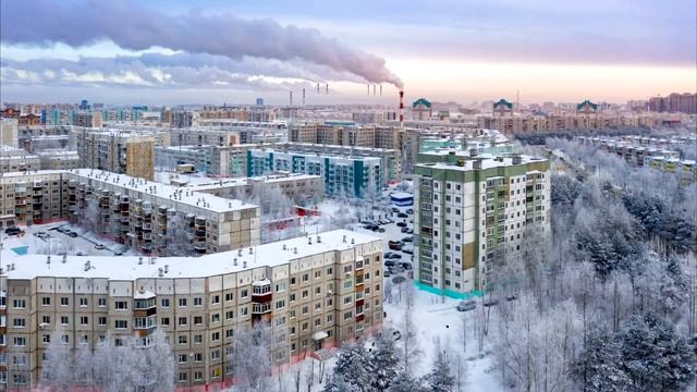 Сургут смотреть онлайн
