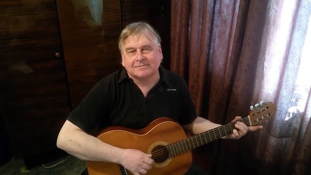 Юрий Черкашин - Надо просто идти... (авторская) смотреть онлайн