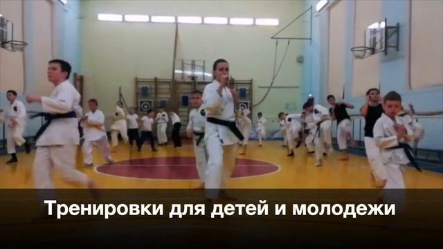 О Федерации единоборств "ОГАВА" (АНО СК "Огава-Щербинка") смотреть онлайн