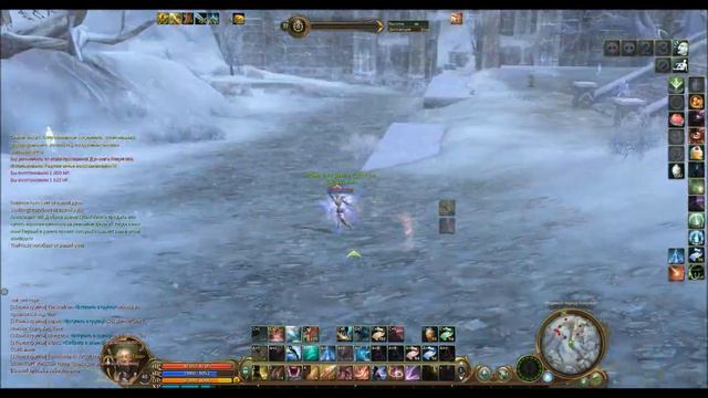 aion 2.1.2 смотреть онлайн