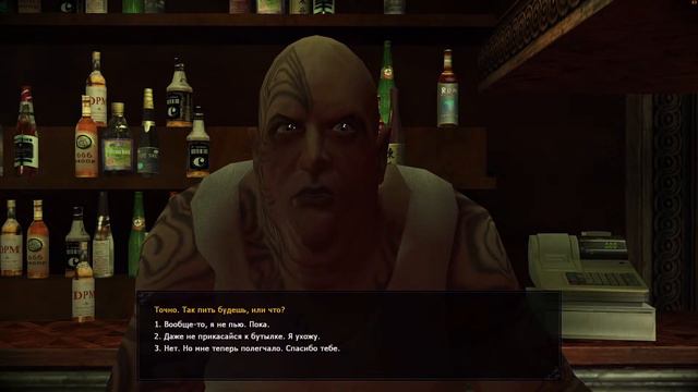 vampire masquerade bloodlines /* WiND WARM */ смотреть онлайн
