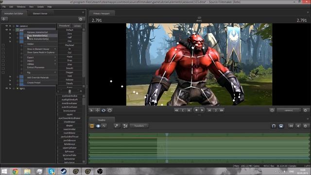 SFM Уроки #1 - Основы