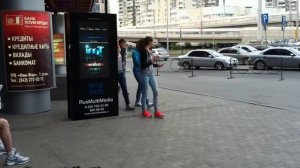 Видеодисплей ТЦ ФанФан1