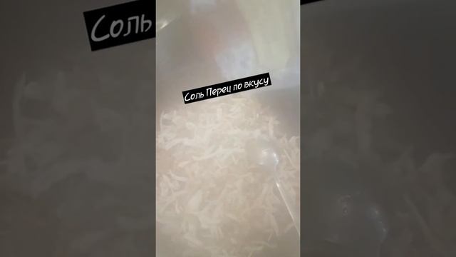 Жульен с курицей и грибами смотреть онлайн