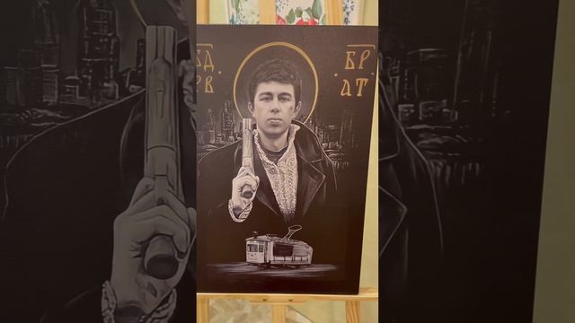 Печать на хосте смотреть онлайн