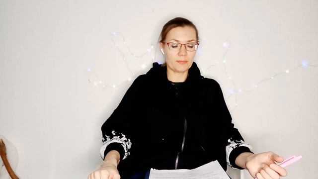 Ответы на вопросы 3 смотреть онлайн