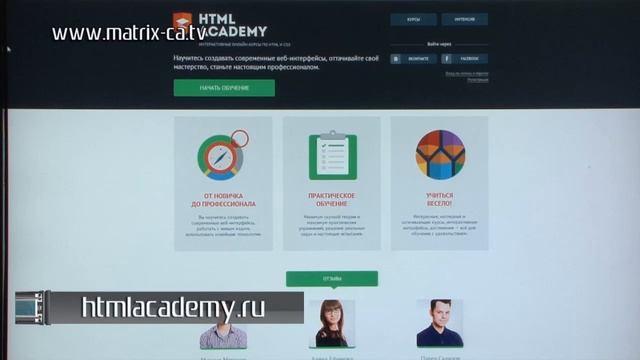 Сайты и сервисы для школьников (272) смотреть онлайн
