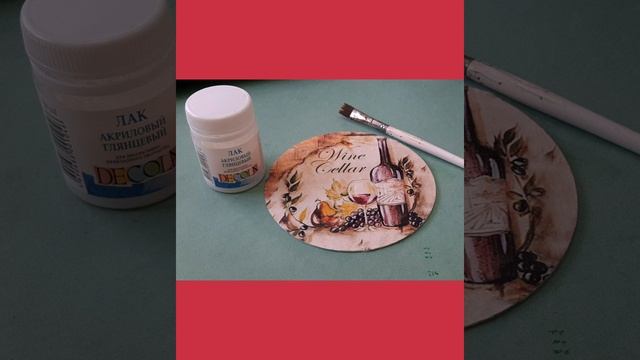 Подставка под бокал из CD-диска смотреть онлайн