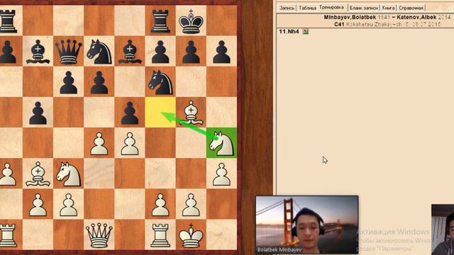 Chess & Movie. 3 выпуск смотреть онлайн
