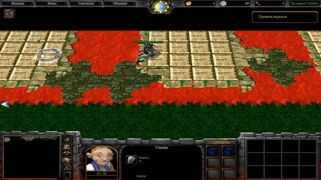 #496 ИЗДЕВАТЕЛЬСТВА НАД ЛИСОБОГОМ [Ты идиот? 7 уровень] - Играем в Warcraft 3 смотреть онлайн