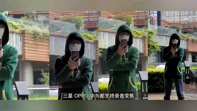 小白測評：華為P40Pro深度測評 夜拍王者屏幕抽獎 但依舊預定銷冠？ 【小白測評】 смотреть онлайн