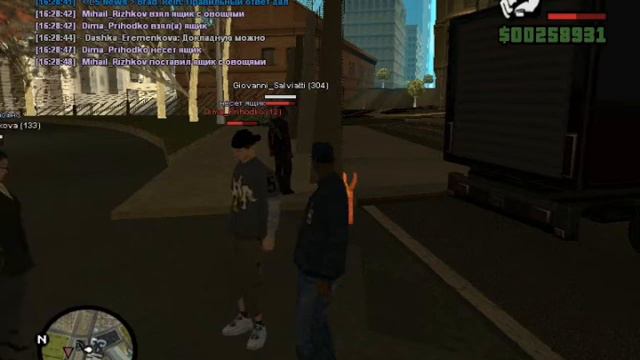 Федеральное Бюро Расследований 02.wmv смотреть онлайн