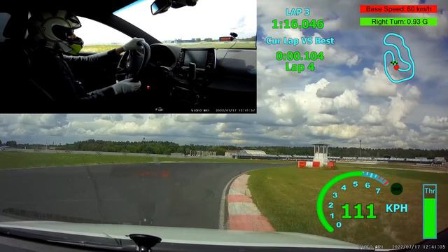 Трек-день ADM Raceway 17.07.2022 смотреть онлайн