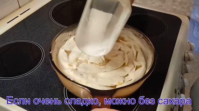 Сладкие пироги с фруктами и ягодами