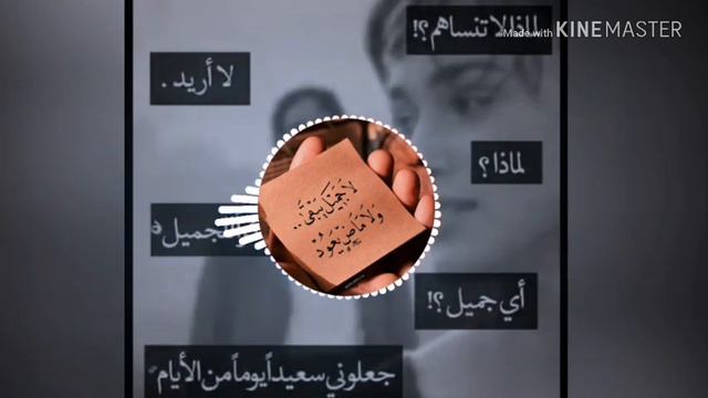 كلارنيت حزين смотреть онлайн