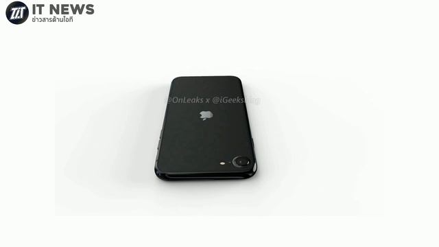 iPhone 9 (iPhone SE 2) ชิปเซ็ต Apple A13 Bionic เปิดตัวเดือนมีนาคม เคาะราคา 12,500 บาท смотреть онлайн