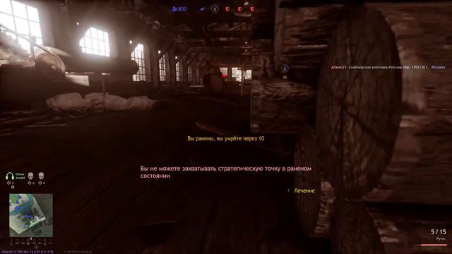 War Thunder здравствуйте кста! смотреть онлайн