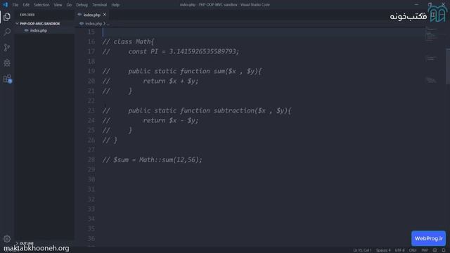 آموزش برنامهنویسی شیءگرا در PHP قسمت ۷ متد استاتیک Static Method смотреть онлайн